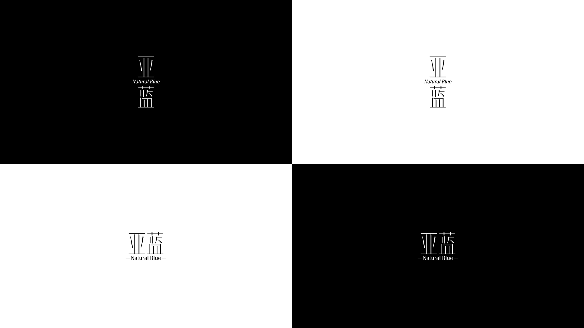 亚蓝香薰1-10.jpg
