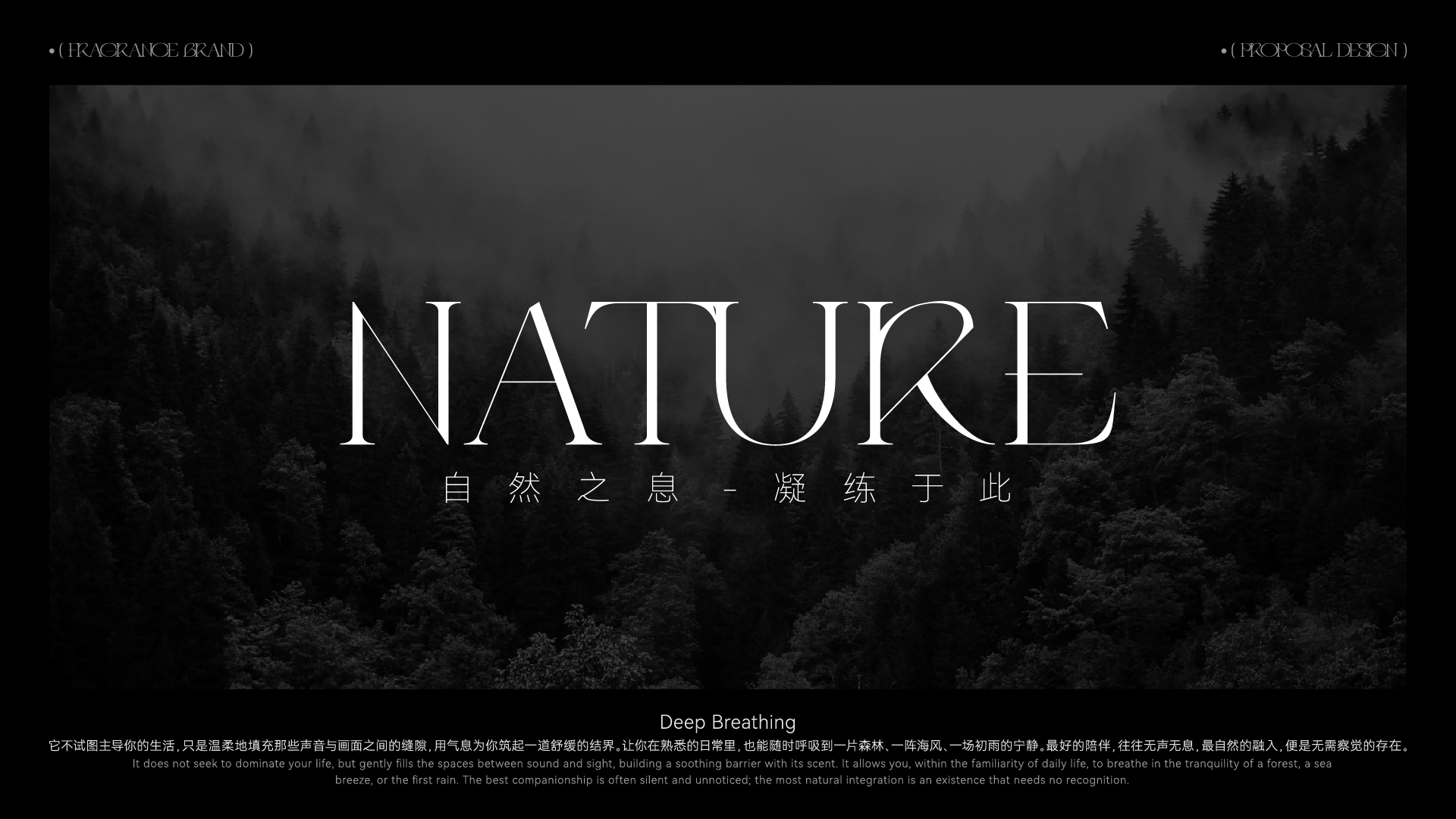 亚蓝香薰1-20.jpg