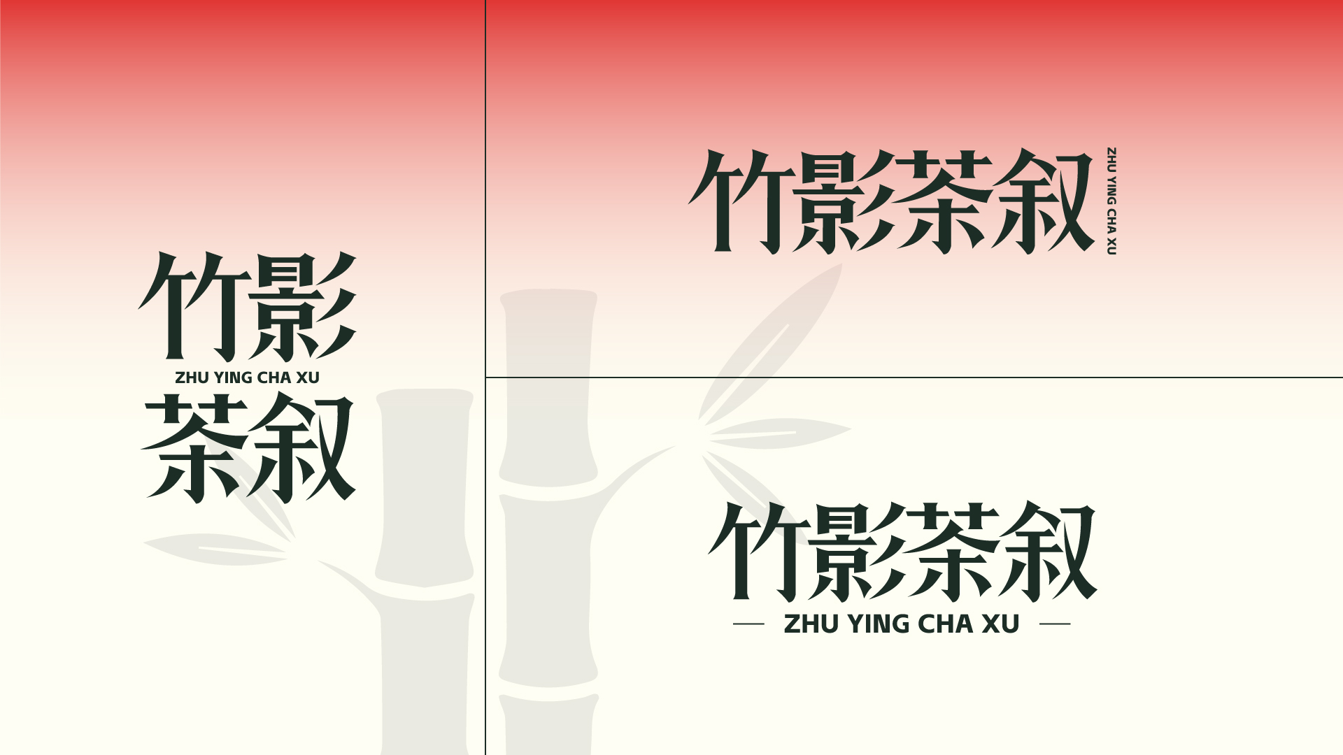画板 1 副本 12-100-JTLW.jpg