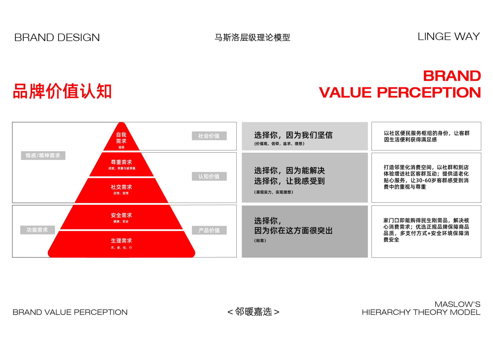 画板 1 副本 14-100-ZqAa.jpg