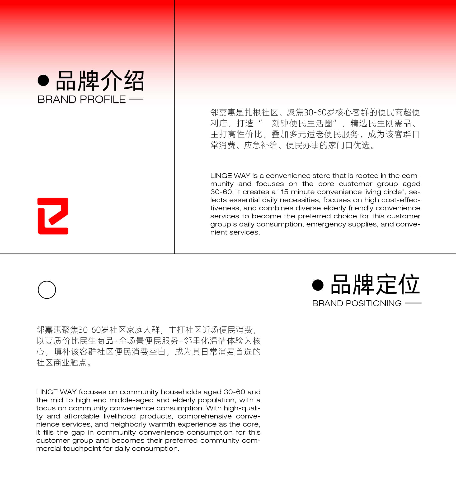 画板 1 副本 7-100-wmHo.jpg