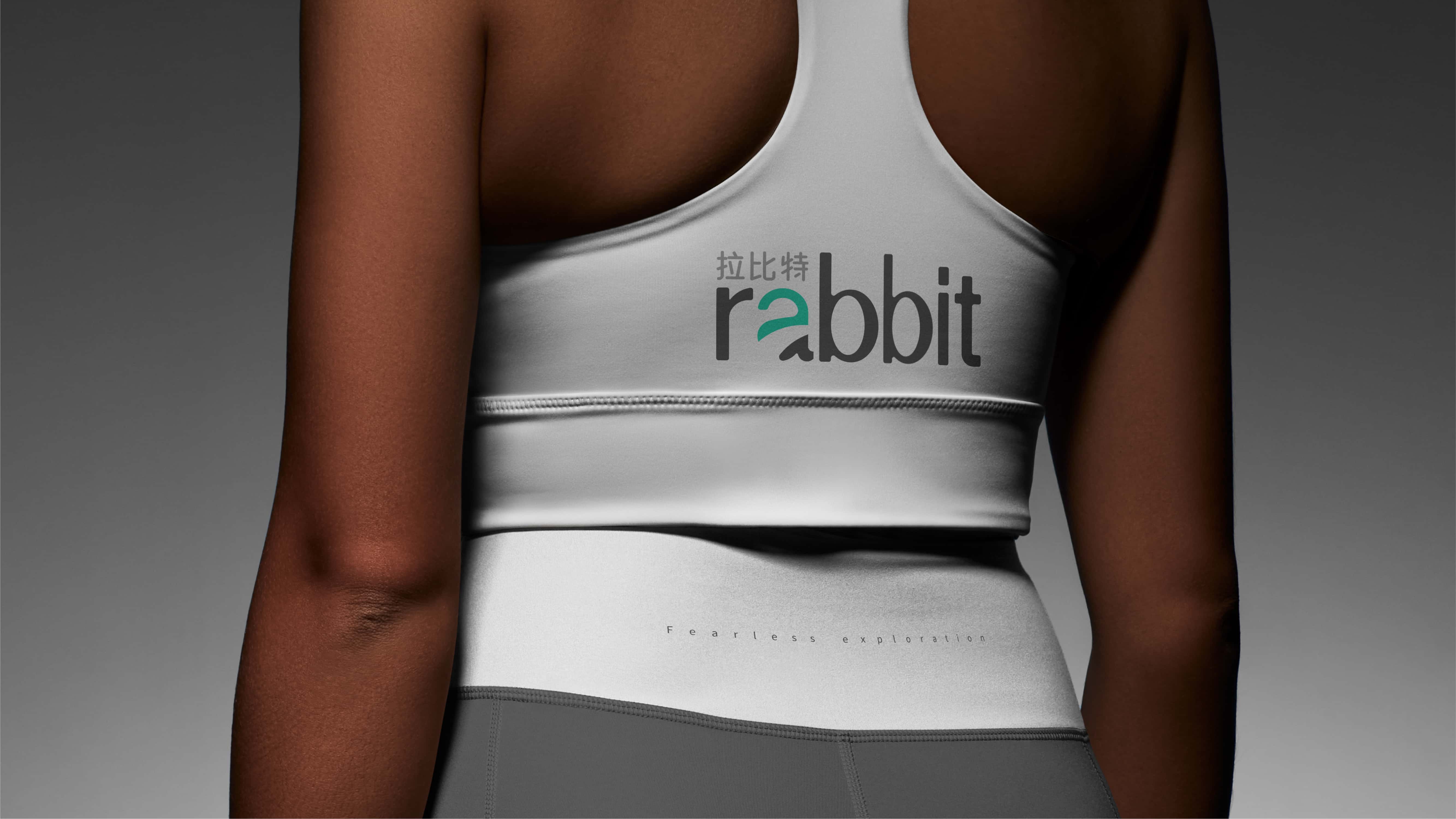 拉比特运动品牌提案