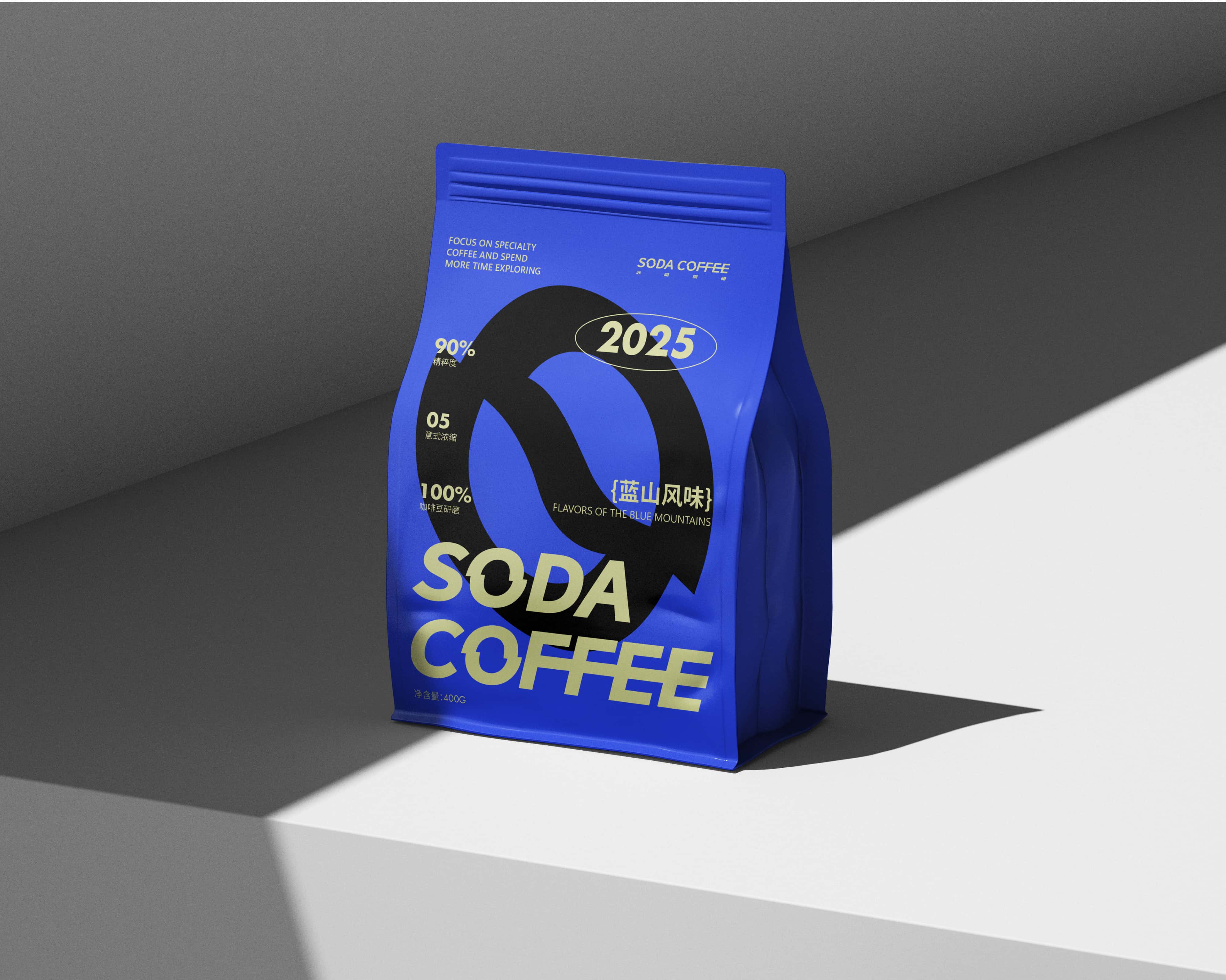 SODA COFFEE苏嗒咖啡