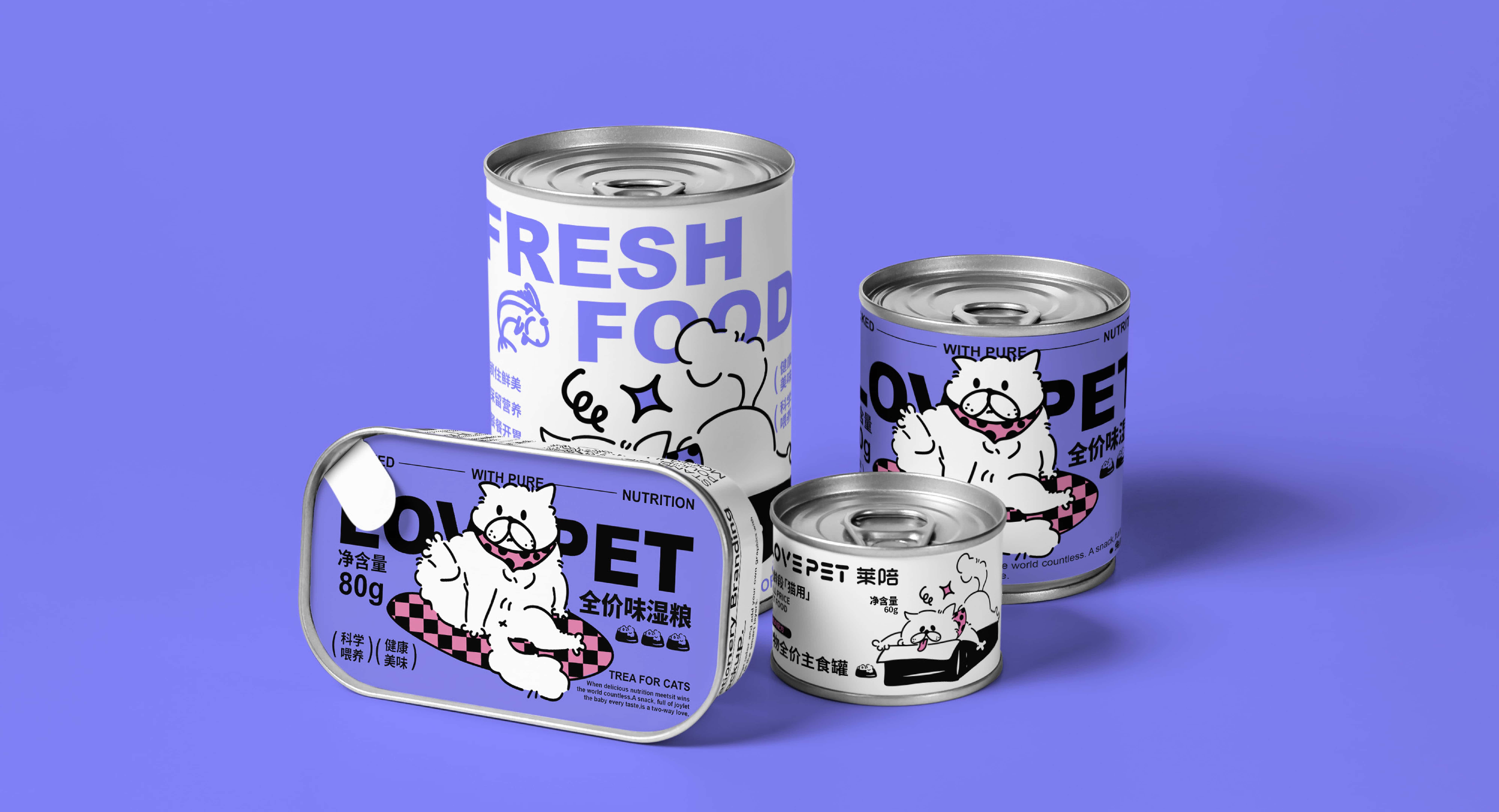 莱陪宠物食品包装