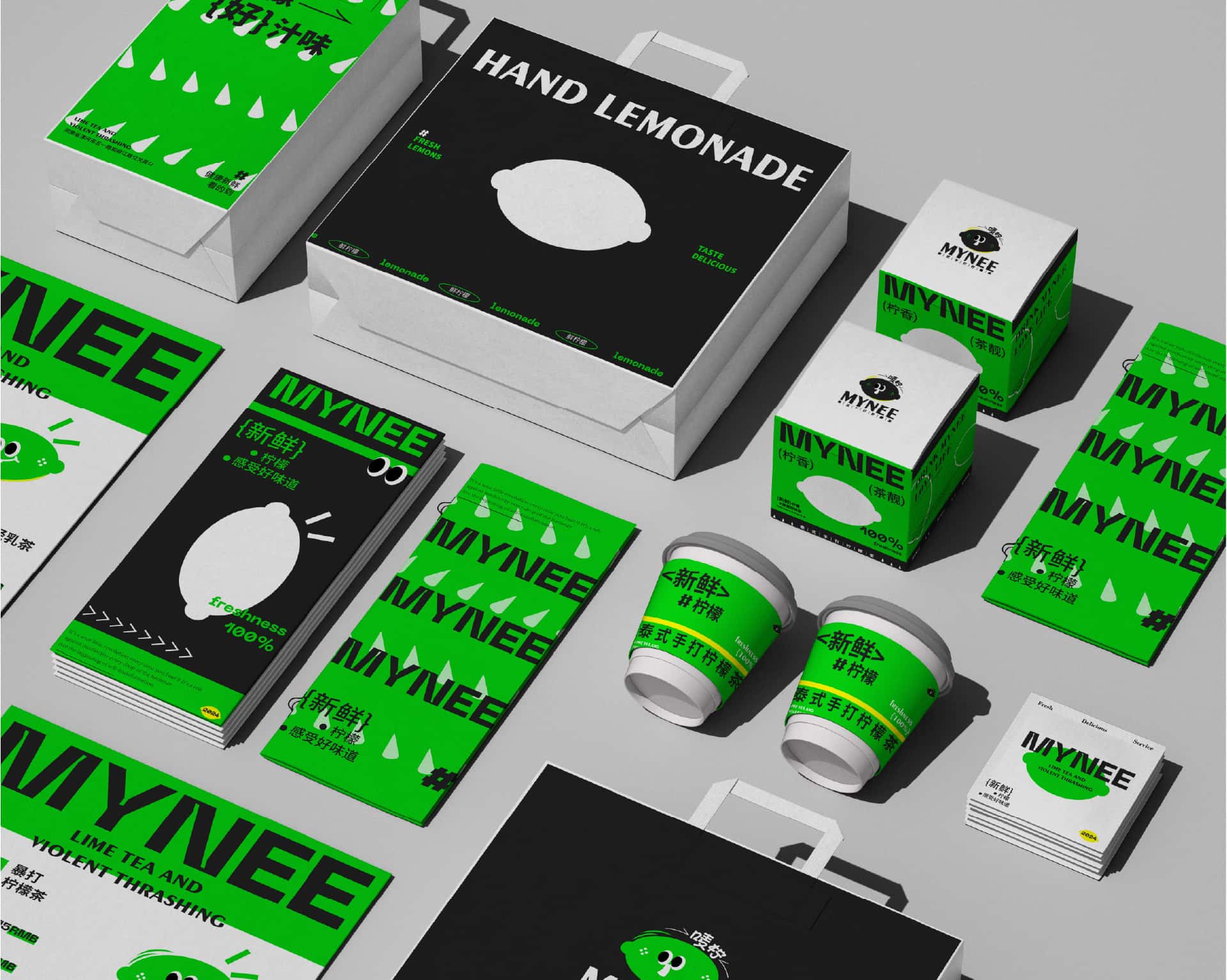 MYNEE唛柠手打柠檬茶
