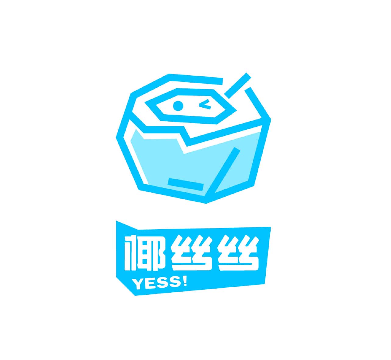 椰丝丝椰汁清凉饮品