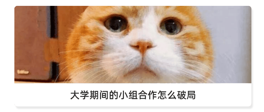 王者带青铜，这局怎么破