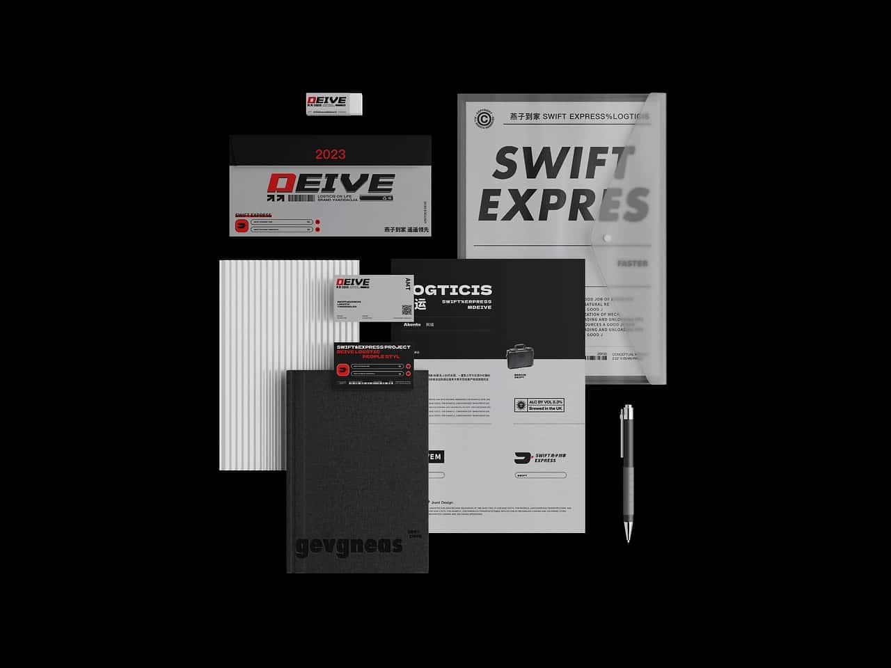 “燕子到家”城际快运