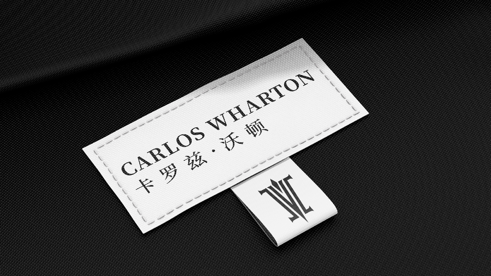 Carlos Wharton