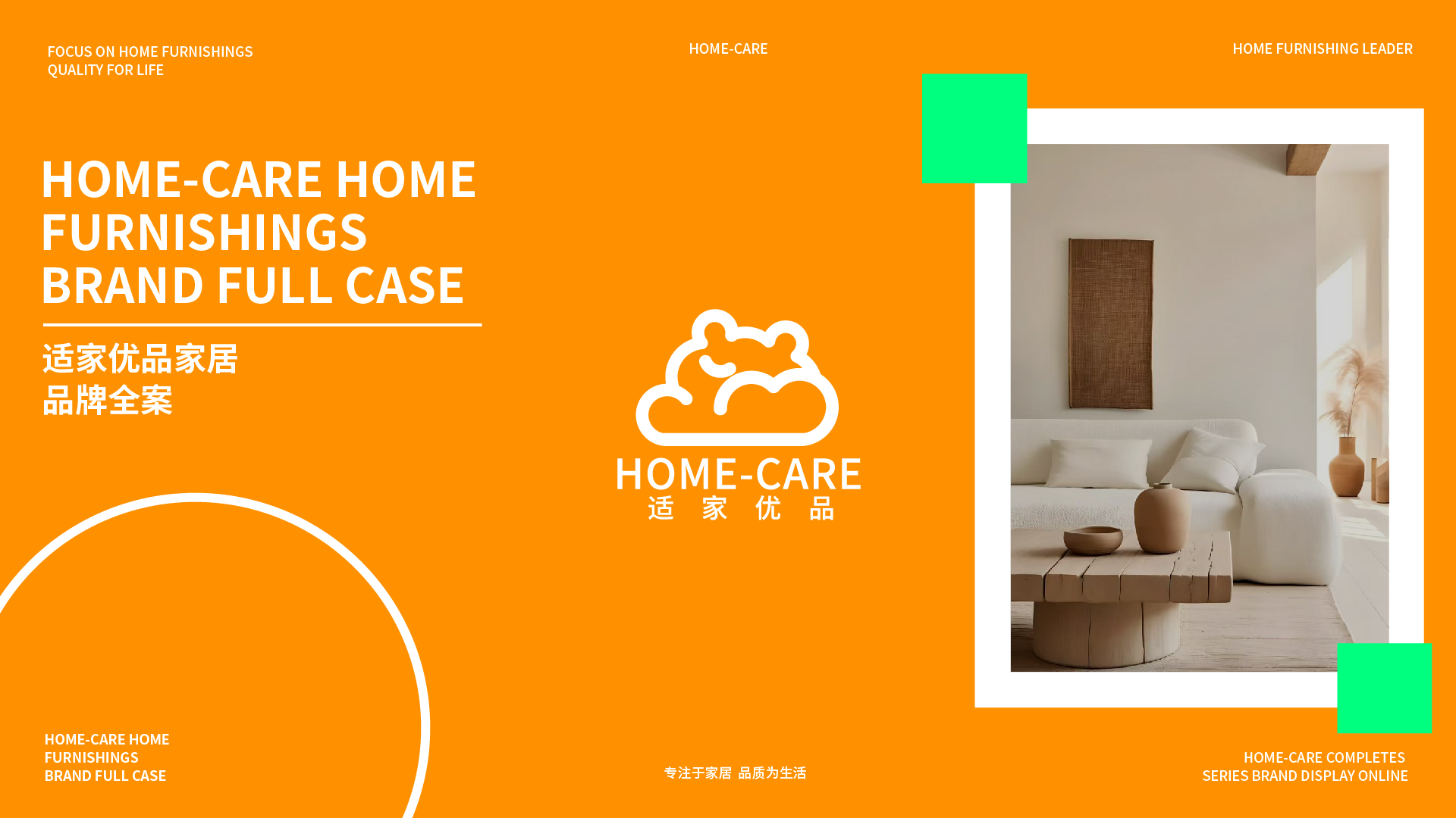 A封面1_画板 1-uZWO.jpg