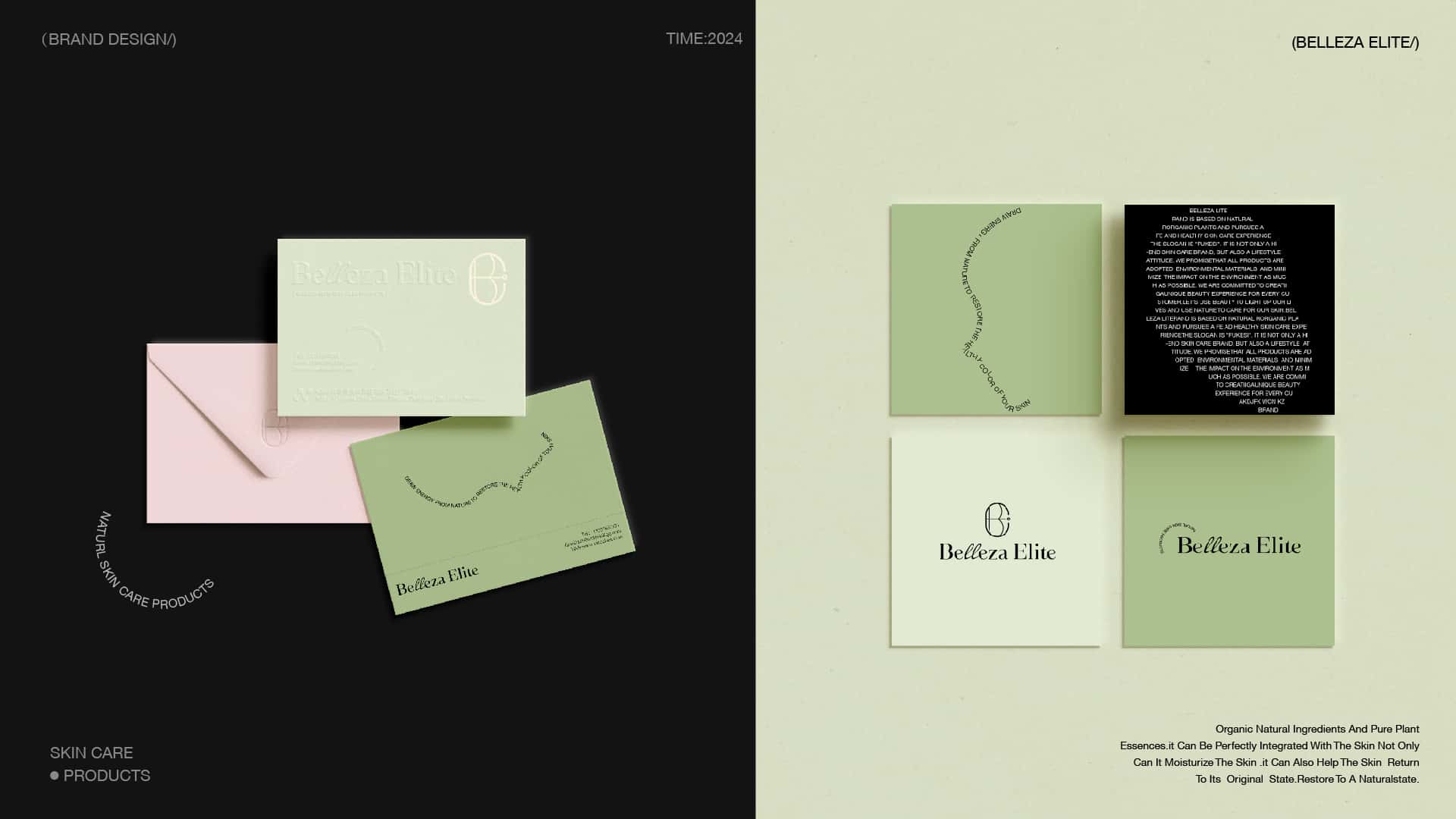 VIS BE护肤品牌提案-26.jpg