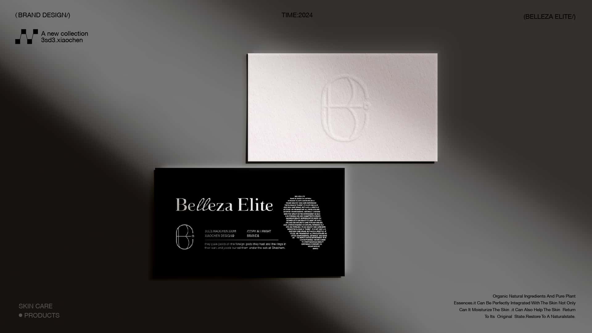 VIS BE护肤品牌提案-34.jpg