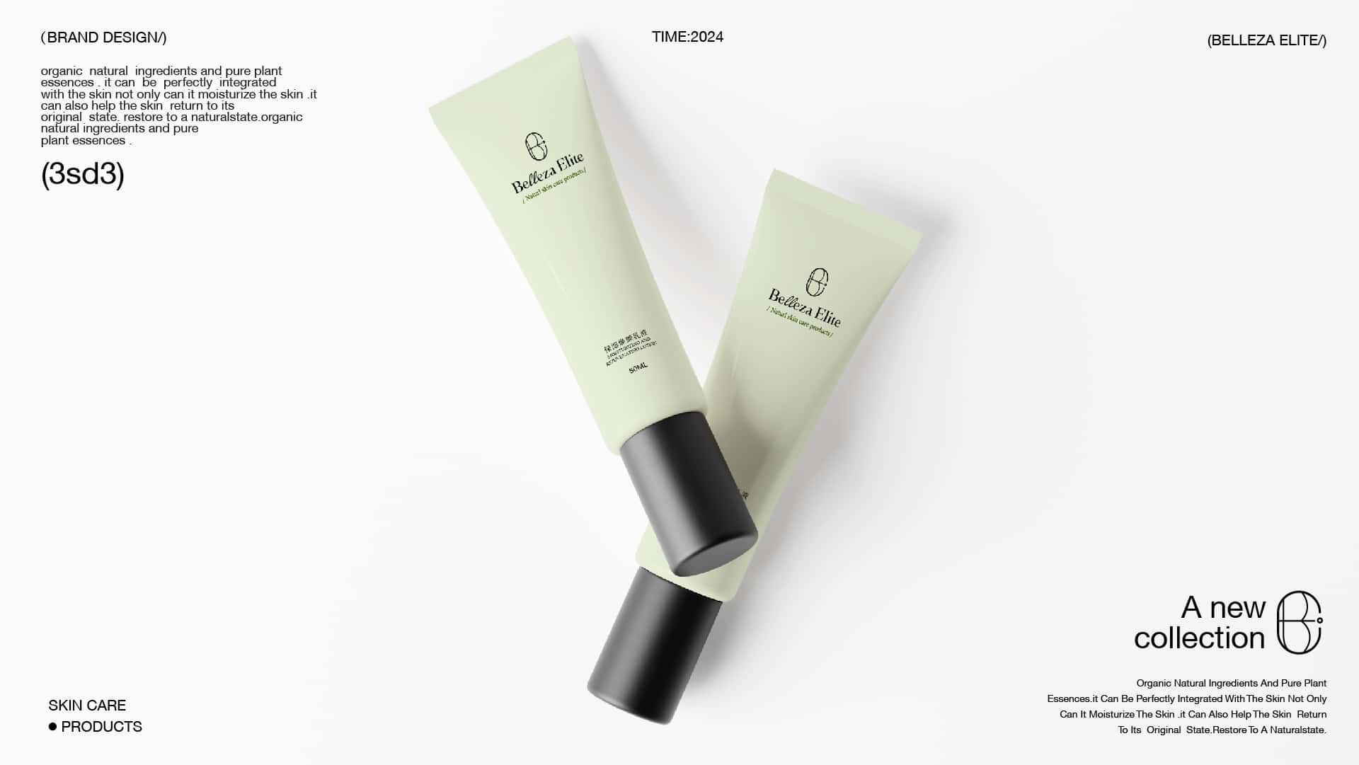 VIS BE护肤品牌提案-35.jpg