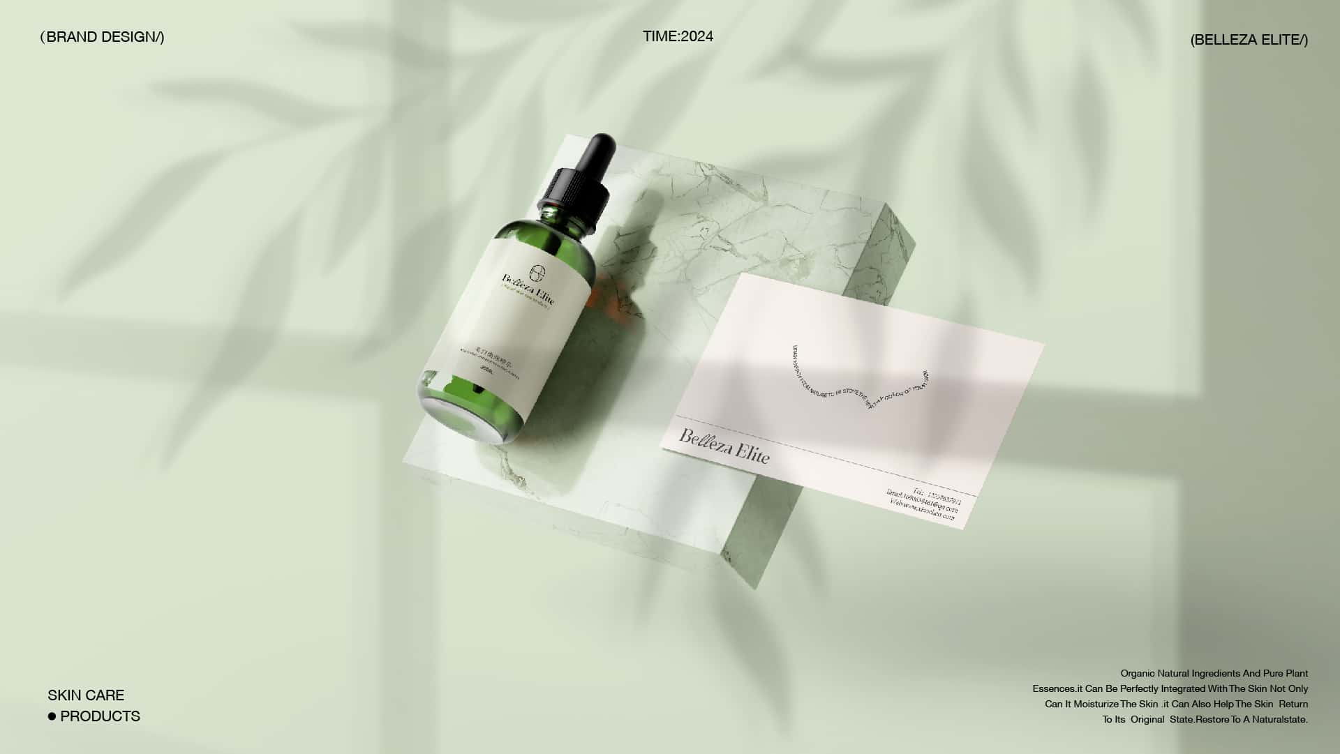 VIS BE护肤品牌提案-42.jpg