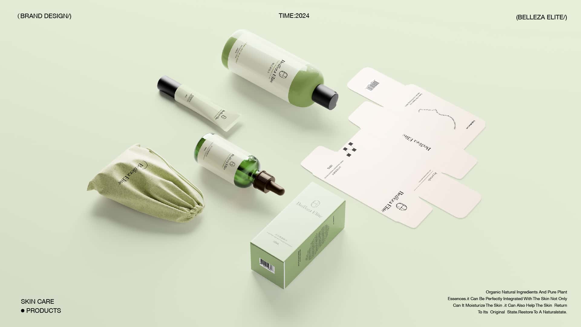 VIS BE护肤品牌提案-47.jpg