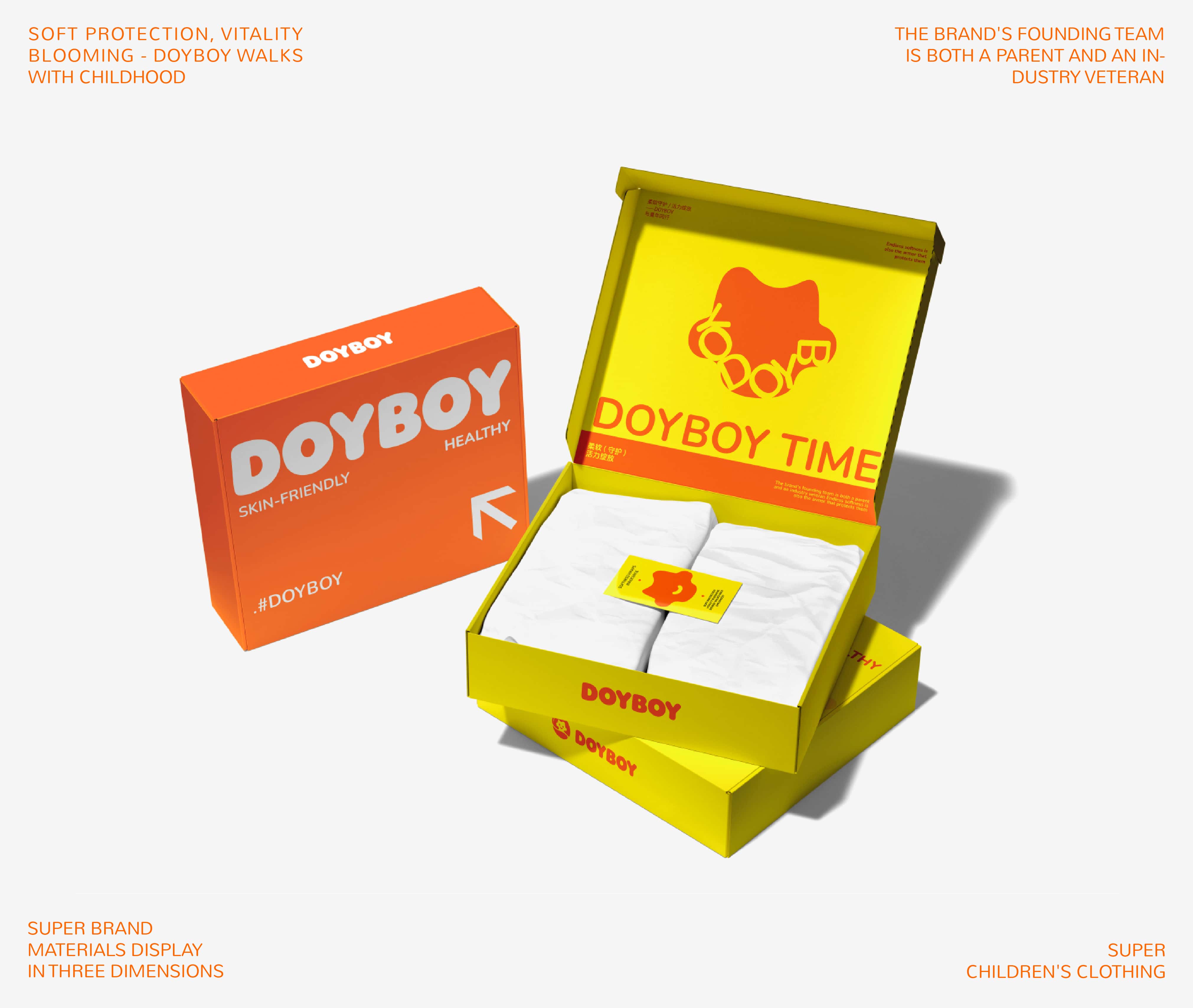 doyboy童装品牌全案-23.jpg