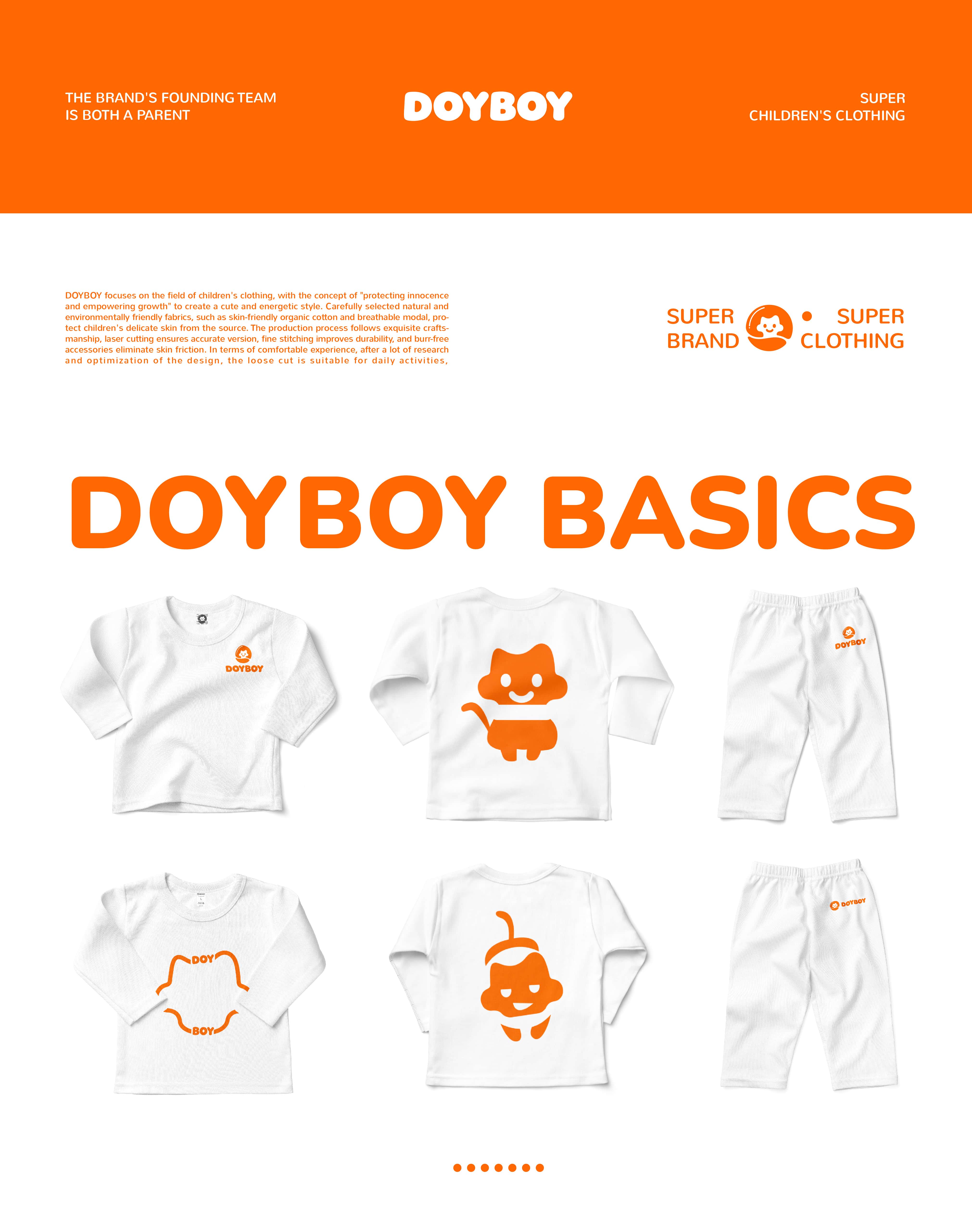 doyboy童装品牌全案-28.jpg
