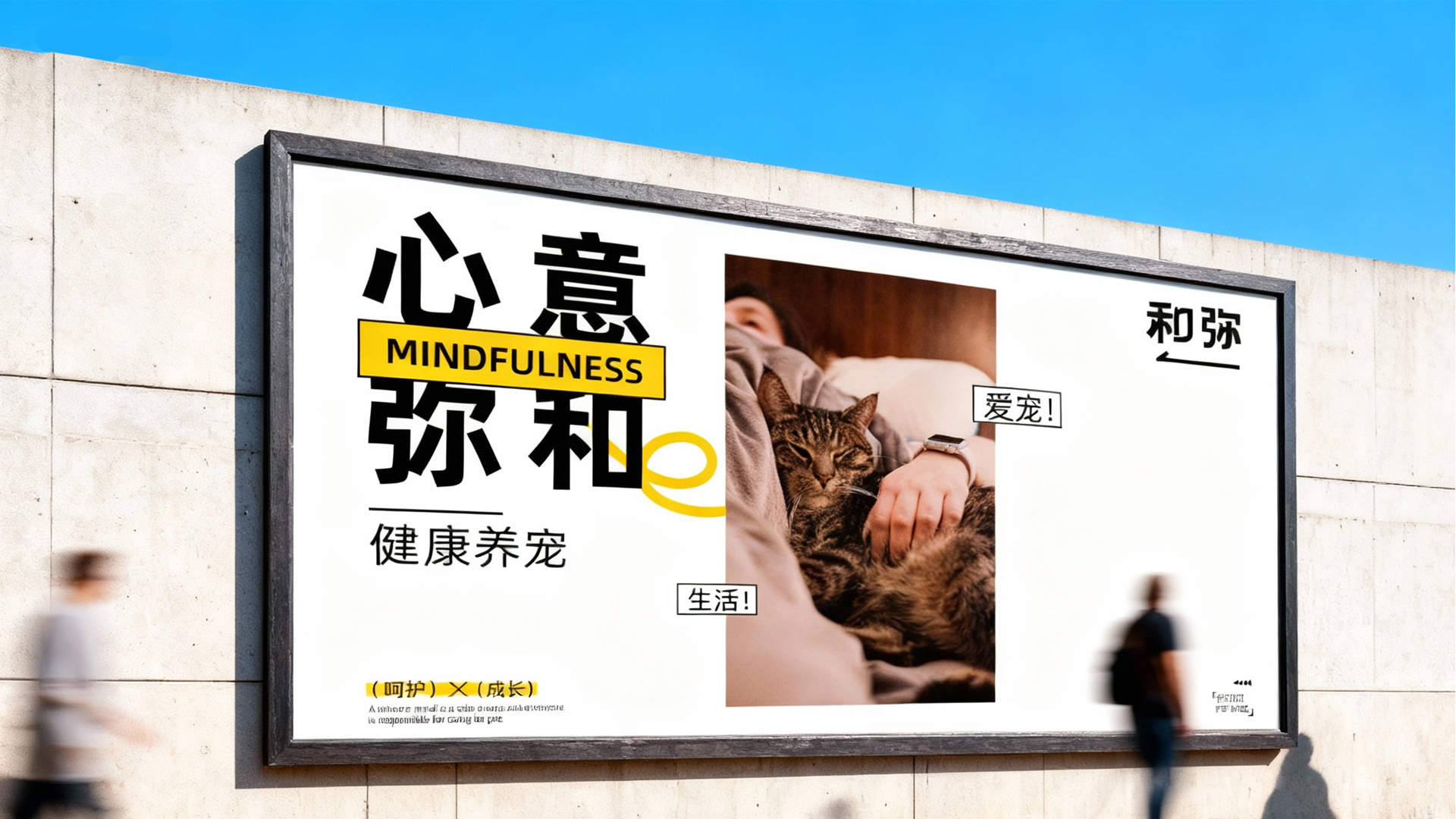 宠物品牌_画板 1 副本 27.jpg