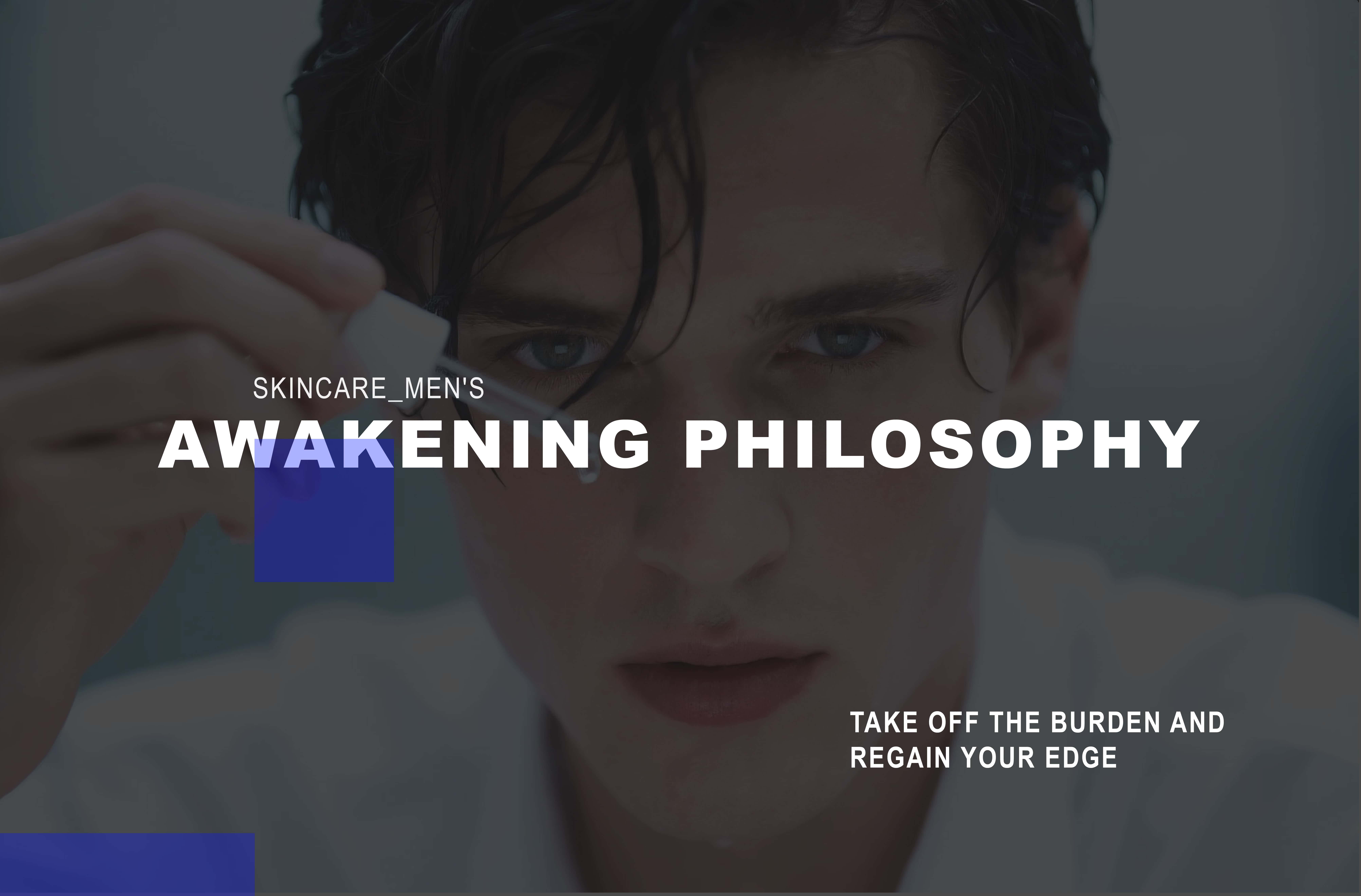 焕醒包装设计_画板 1 副本 8.jpg