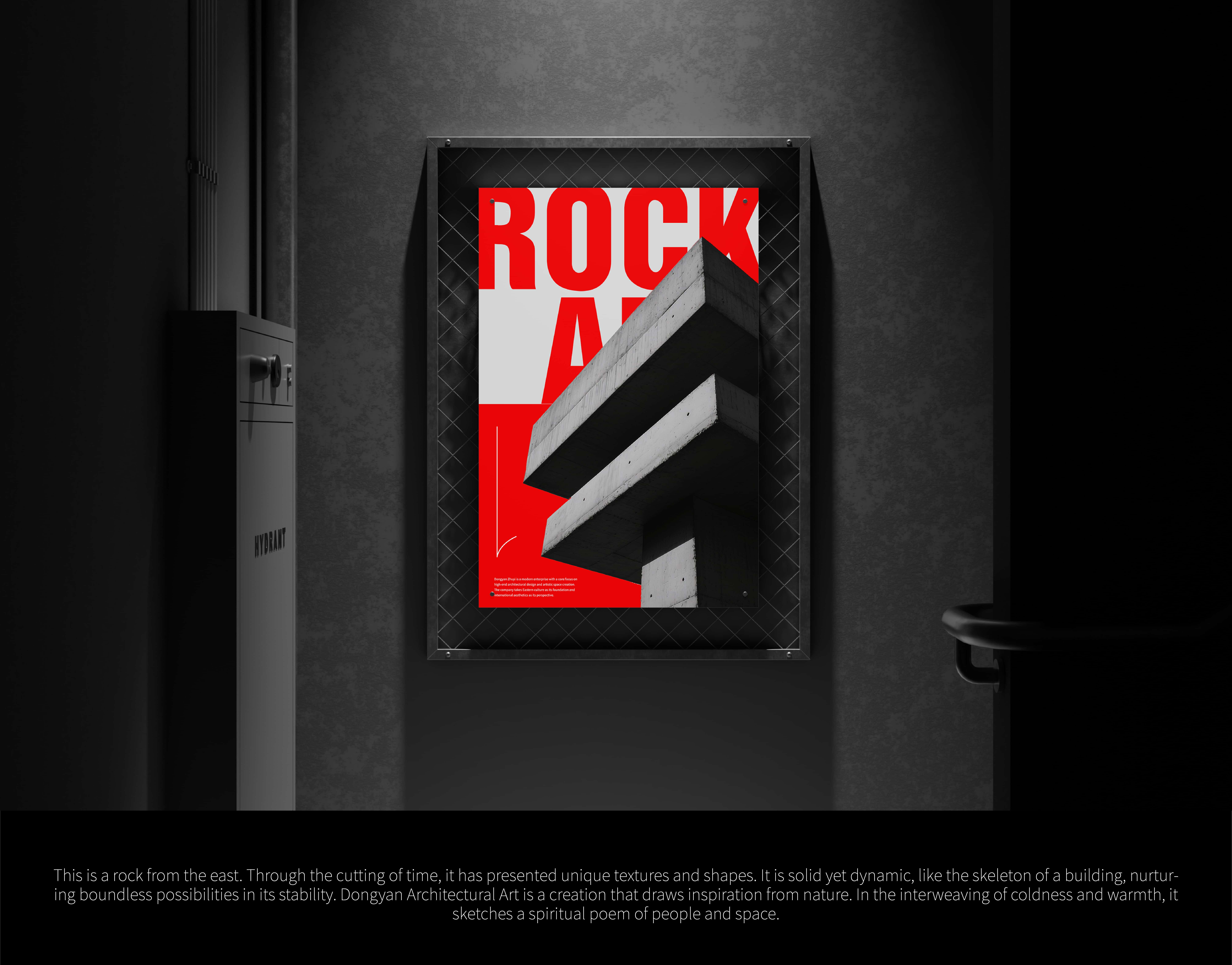 石头提案竖版3-17.jpg