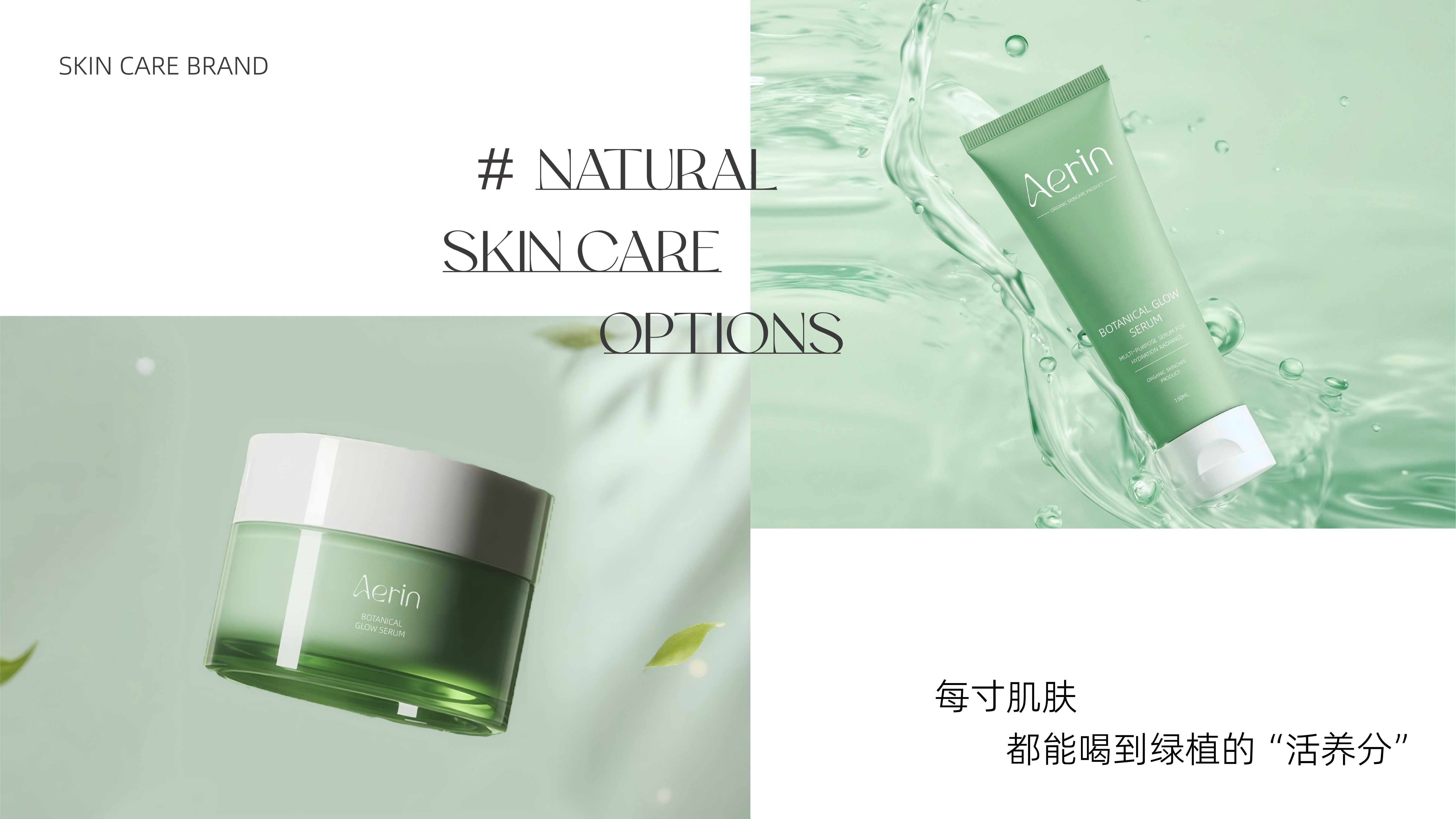 芮林全案_画板 1 副本 15-MvrT.jpg