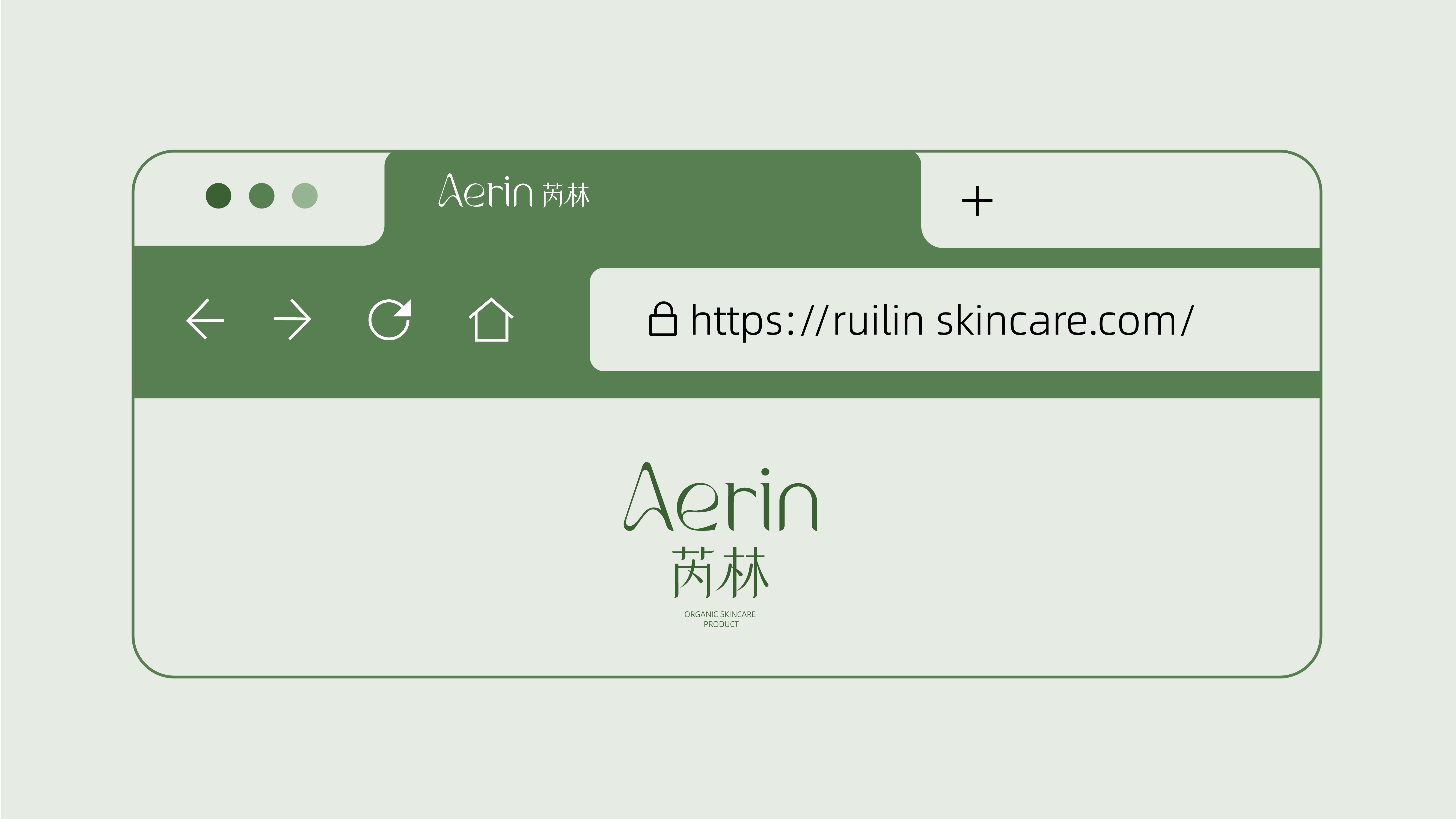 芮林全案_画板 1 副本 17-YXjS.jpg