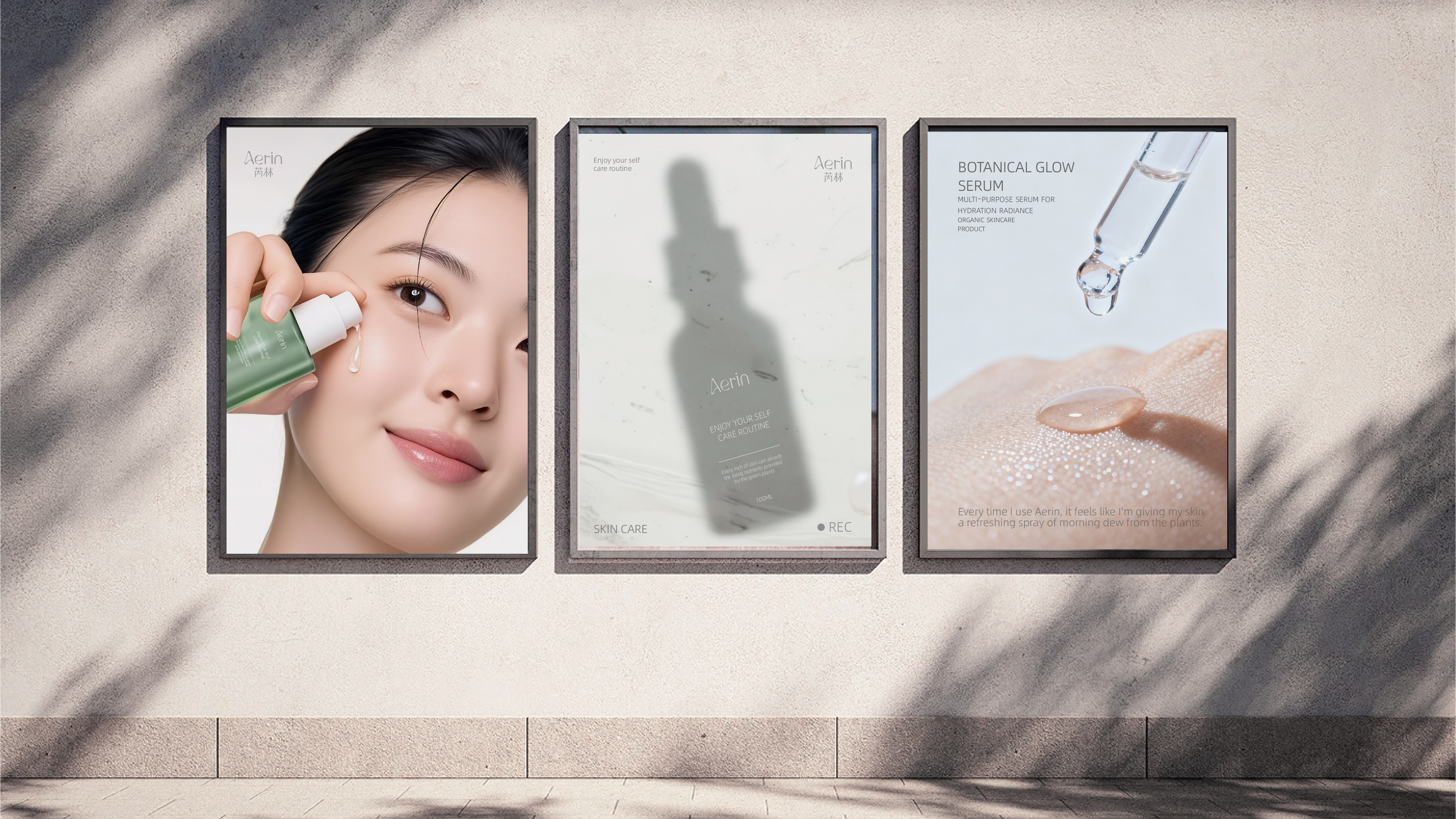 芮林全案_画板 1 副本 22-tCFr.jpg