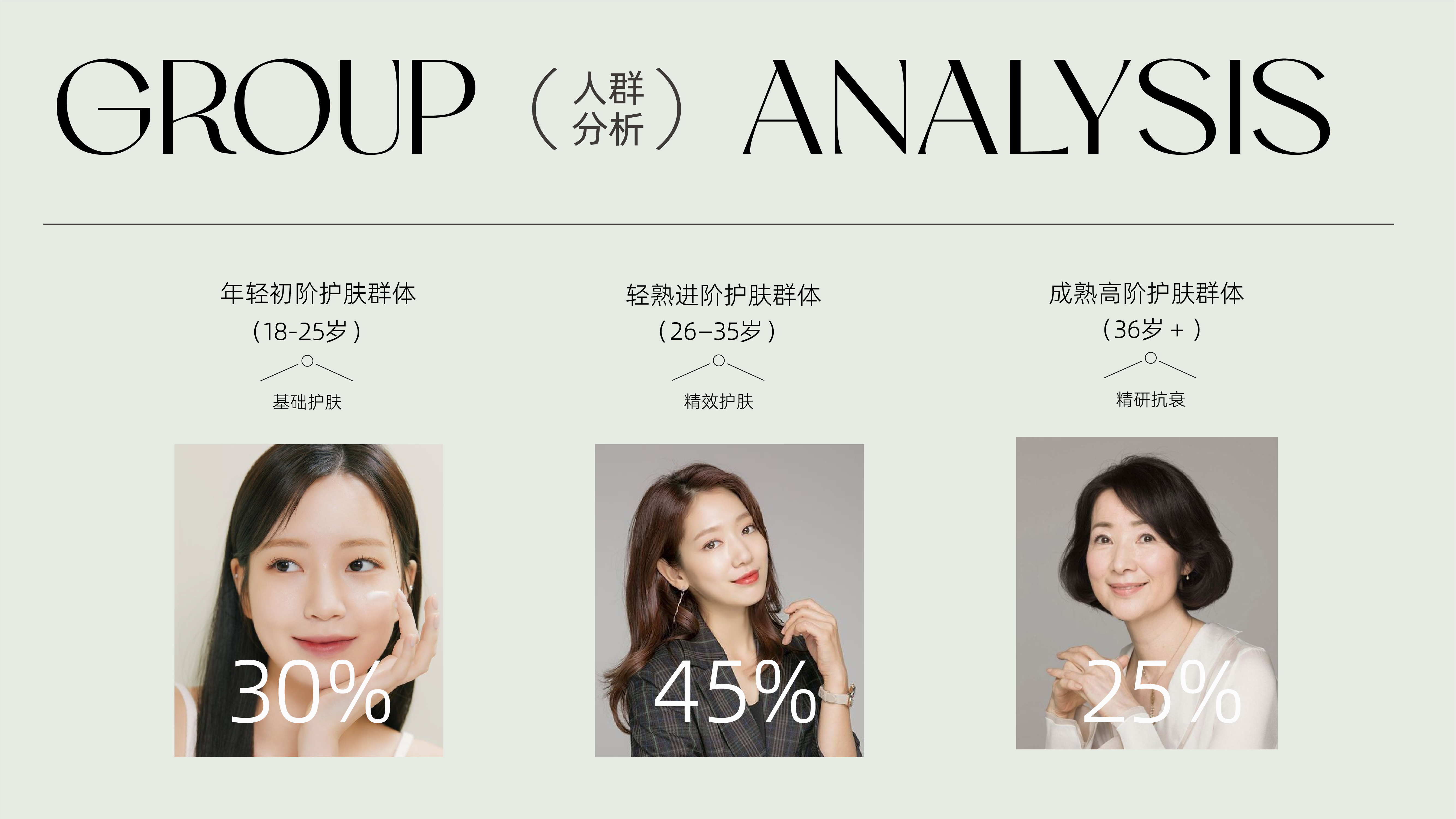 芮林全案_画板 1 副本 4-cwGQ.jpg