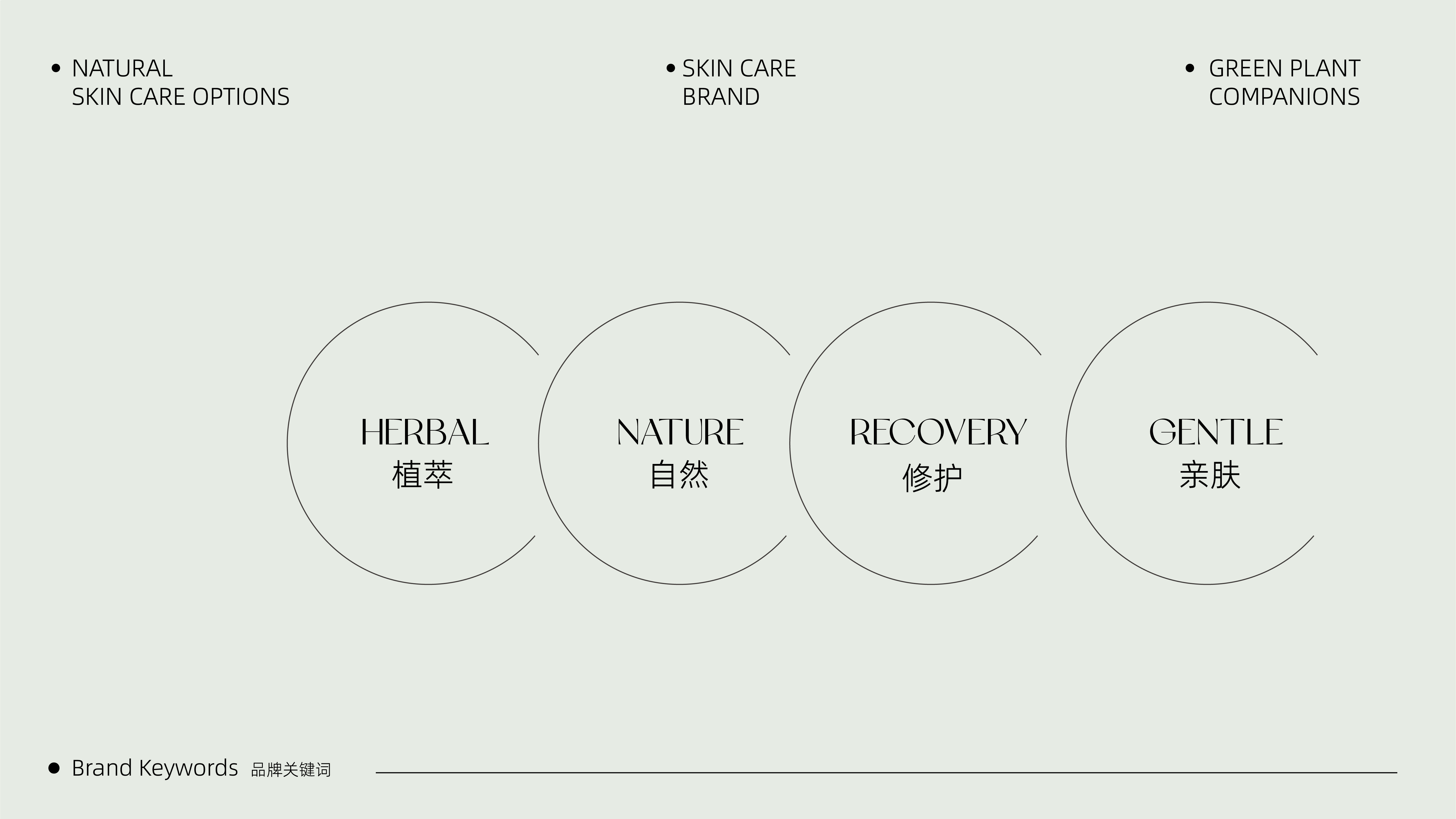 芮林全案_画板 1 副本 5-uwQM.jpg