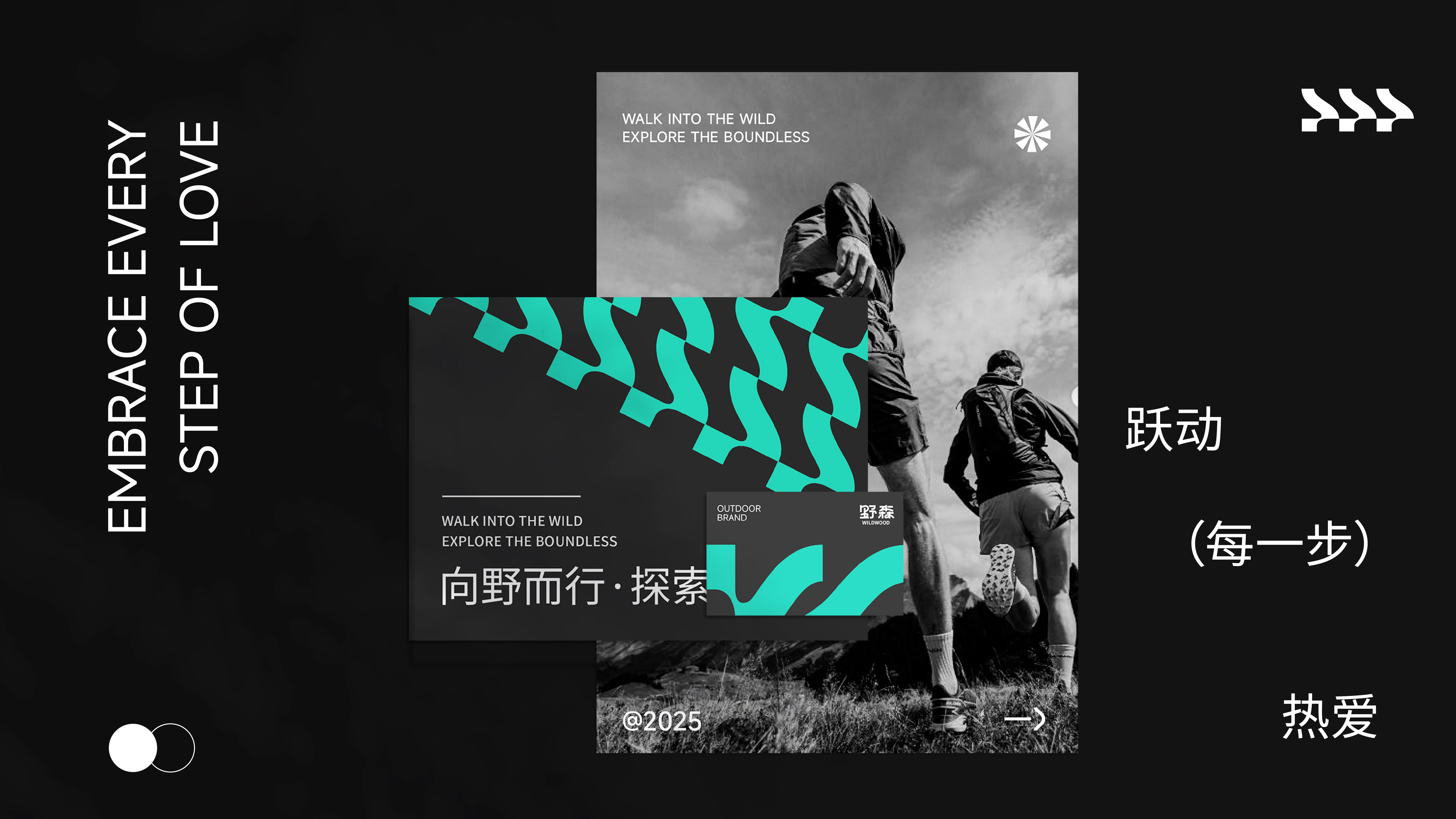 野森_画板 1 副本 19.jpg